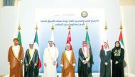 Officials pose for a group photo at the GCC Heads of Capital Market Authorities Committee meeting.