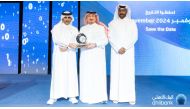Ahli Bank officials receiving the award.