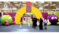 A picture from the previous edition of Qatar Toy Festival.  