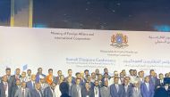 Group photo of participants at the Somali Diaspora Conference in Doha.