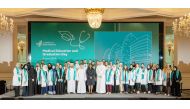 Group photograph during the 2024 Medical Education Graduation Day at Sidra Medicine.