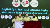 Qatar have secured 3 gold, 5 silver and a bronze medal in the event so far.