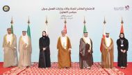 Assistant Undersecretary for Expatriate Labour Affairs at the Ministry of Labour Sheikha Najwa bint Abdulrahman Al Thani (third left) with their Excellencies Undersecretaries of the GCC Ministries of Labour, and Assistant Secretary-General for Economic and Development Affairs at the General Secretariat of the GCC H E Khaled Ali Bin Salem Al Senaidi during the meeting.
