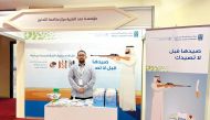 A booth by HMC's Tobacco Control Center at the Katara International Hunting and Falcons Exhibition.