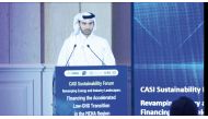QCB Assistant Governor, H E Sheikh Ahmed bin Khalid Al Thani delivering the keynote speech at the forum, yesterday.