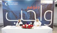 QRCS officials during a press conference to announce Warm Winter Campaign 2024-2025.