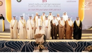 Minister of Finance H E Ali bin Ahmed Al Kuwari (centre, front) and other dignitaries at the event.