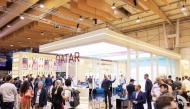 Qatar's pavilion at the summit. 