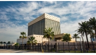 A file photo of Qatar Central Bank building in Doha, Qatar.