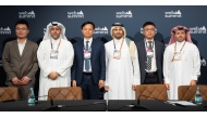 CEO of Invest Qatar, Sheikh Ali Alwaleed Al Thani and Chairman and CEO of Kingdee Group, Robert Xu with other officials during the Web Summit Qatar 2025.