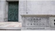 The Bank of Canada has lowered its key lending rate in a bid to help the slowing economy.
