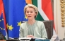 File photo: European Union chief, Ursula von der Leyen