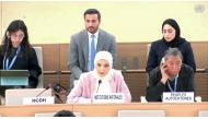 Chairperson of the National Human Rights Committee H E Maryam bint Abdullah Al Attiyah speaking during the meeting.