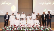 H E Sheikh Faisal bin Qassim Al Thani, Chairman of the Board of Al Faisal Without Borders Foundation with other officials and honourees during the ceremony.