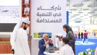  A view of MECC pavilion at Doha International Book Fair
