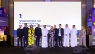 The extended timeline ensures that innovators, designers, and architects in the region have additional time to submit pioneering projects ahead of the awards ceremony, which will take place during the 2025 Innovation in Design Summit to be held in Msheireb Downtown Doha. (FILE PHOTO)
