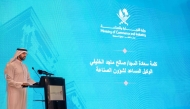 Saleh Majed Al Khulaifi - Assistant Undersecretary for Industry and Business Development at Ministry of Commerce and Industry