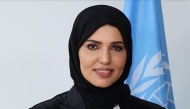 Qatar’s Permanent Representative to the United Nations Office and other international organizations in Geneva, H E Dr. Hind bint Abdulrahman Al Muftah 