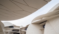 An outside view of the National Museum of Qatar.