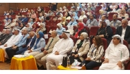 Participants during the conference. 