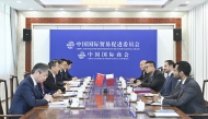 CEO of Invest Qatar Sheikh Ali Alwaleed Al-Thani, Chairman of CCPIT Ren Hongbin with other officials during the meeting.