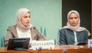 Permanent Representative of Qatar to the UN Office in Geneva Dr. Hend Abdulrahman Al Muftah speaking during the event. 