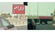 Images from social media