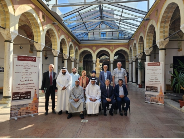 Officials and faculty members at the launch of Arabic language programme at the University of Sarajevo in Bosnia and Herzegovina.