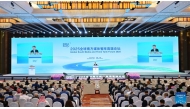 President of Xinhua News Agency Fu Hua addressing the Global South Media and Think Tank Forum 2025 in Kunming, Yunnan, China.  
