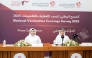 Director of the Health Protection and Communicable Disease Control Department at the Ministry Dr. Hamad Eid Al-Rumaihi  and Director of Statistical Operations at the National Planning Council Saud Matar Al-Shammari during the press conference. 