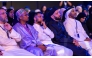 Dignitaries and guests at the opening ceremony at Multaqa (Education City Student Center).