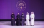 Minister of Education and Higher Education H E Lolwah bint Rashid bin Mohammed Al Khater with other officials during the event.