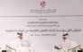 Minister of Justice and Minister of State for Cabinet Affairs H E Ibrahim bin Ali Al Mohannadi participates in a session during the meeting.