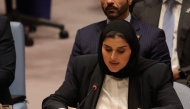 Minister of State for International Cooperation H E Maryam bint Ali bin Nasser Al Misnad attending the meeting.