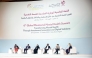 Experts attending one of the sessions during the summit.