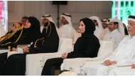 Minister of Social Development and Family and Chairperson of Qatar Foundation for Social Work H E Buthaina bint Ali Al Jabr Al Nuaimi; Shura Council Deputy Speaker H E Dr. Hamda bint Hassan Al  Sulaiti and other officials during the launch of the strategy.