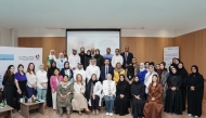 MoPH and HMC officials at the launch of the certificate programme. 