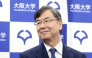 Shimon Sakaguchi, an immunologist and a distinguished professor of Osaka University, attends a press conference after winning the 2025 Nobel Prize in medicine, in Suita, Osaka prefecture on October 6, 2025. Photo by PAUL MILLER / AFP