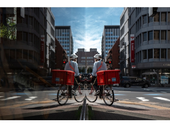 Representational file photo of a postal worker in Tokyo. AFP.