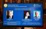 A screen displays the portraits of the 2025 prize winners (L-R) Joel Mokyr, Philippe Aghion and Peter Howitt, during the announcement of the winners of the 2025 Nobel Prize in Economics, the Sveriges Riksbank Prize in Economic Sciences in Memory of Alfred Nobel, at the Royal Swedish Academy of Sciences in Stockholm, Sweden, on October 13, 2025.  (Photo by Jonathan Nackstrand / AFP)