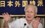 Former Japanese prime minister Tomiichi Murayama answers questions during a press conference at the Foreign Correspondents' Club of Japan in Tokyo on July 29, 2015. Photo by KAZUHIRO NOGI / AFP