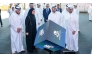 Minister of Municipality H E Abdullah bin Hamad bin Abdullah Al Attiyah inaugurating the QIFMCE and LEPEX conference at Doha Exhibition and Convention Centre yesterday.