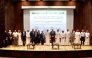 Officials and guests at the session yesterday. 