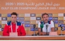 Al Rayyan coach Artur Jorge and forward Rodrigo Moreno attend a press conference.