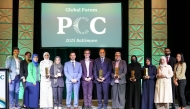HMC leadership teams from the recognised facilities, reflecting the shared efforts of HMC staff in advancing person-centered care across the organization.