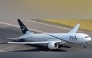 File photo: Pakistan International Airline carrier