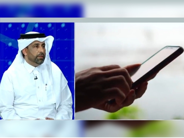 Screengrab from Eng. Al Yafei's Qatar TV interview.