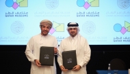 CEO of Qatar Museums Mohammed Saad Al Rumaihi (right) and Director General of the Oman Across Ages Museum Al Yaqdhan bin Abdullah Al Harthi at the agreement signing ceremony. 