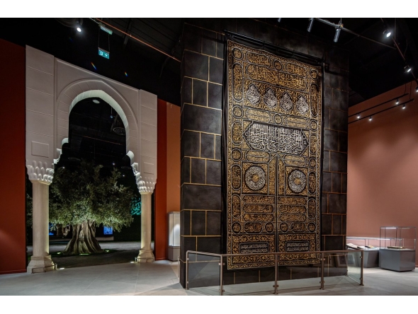 Picture: Qatar News Agency 