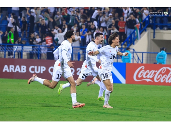 Image from Palestine Football Association social media.